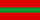 Transnistrien
