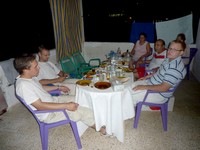 Amar 1