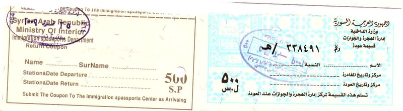 Syrien Ausreise